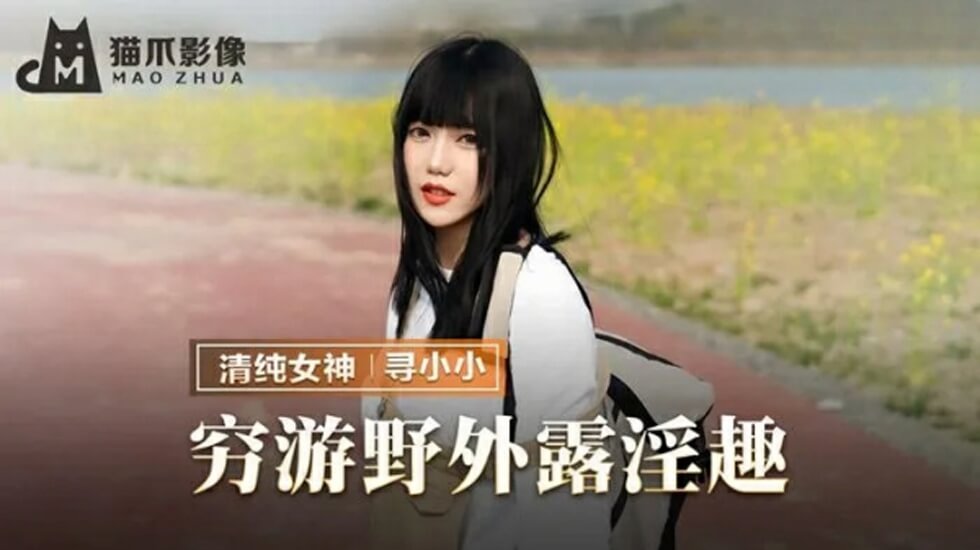 您正在觀看《中文字幕AV亚洲精品影视-亚洲VA天堂VA欧美VA在线 - 97视频网》.html好吊操精品视频-亚洲综合精品 - 97视频网欧美肥老太交视频免费