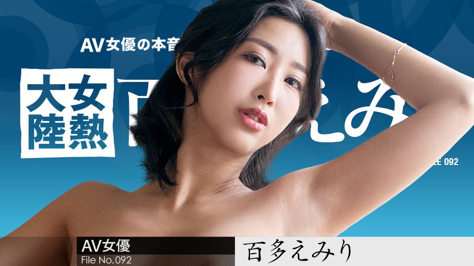 国产精品高潮呻吟av久久无码 - 蓝光神马在线观看-人人爽人人爽 - 4k在线观看完整版 - 97视频网国产又黄又潮娇喘的免费视频h - BD韩语高清视频观看