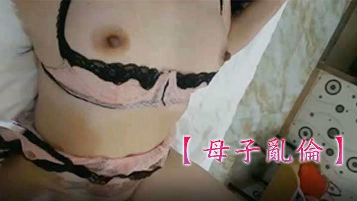 18禁无码免费高黄肉网站 - 蓝光神马影院在线-幻女初学生国产av网站下载 - 4k完整视频观看 - 97视频网久久久久亚洲av综合波多野结衣