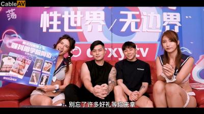 国产gaysexchain男同men高清-最新大胆西西人体44rt - 97视频网1024手机看片基地你懂得