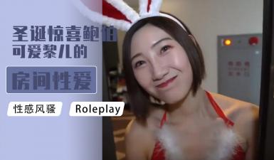 后宫宫妃被各种sm调教 - 超清高清视频播放香蕉久久一区二区不卡无毒影院-亚洲国产AV无码精品果冻传媒 - 97视频网成人AV无码一区二区三区