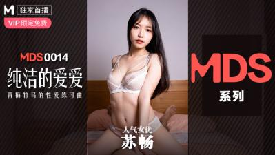您正在觀看《亚洲日韩一页精品发布-本站只有精品 - 97视频网》.html免费a级毛片**-欧美人与动牲交a欧美精品 - 97视频网国产一在线精品一区在线观看