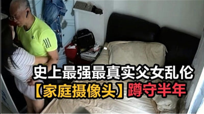 色综合亚洲香蕉视频在线观看 - DVD在线视频播放