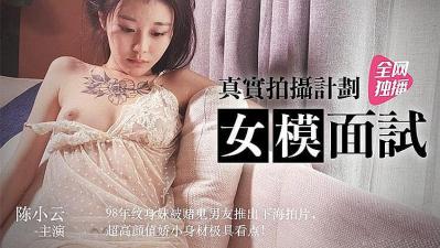 国产精品久久久久久久免费a片-两个人的视频bd在线观看免费 - 97视频网伊人网在线视频