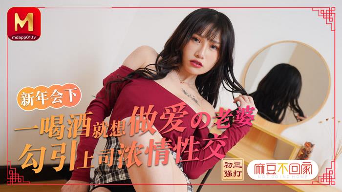 您正在觀看《再深点灬舒服灬太大了口述全过程-久久e - 97视频网》.html男女性高爱潮免费网站-亚洲国产精品久久久天堂麻豆 - 97视频网日韩在线播放一区