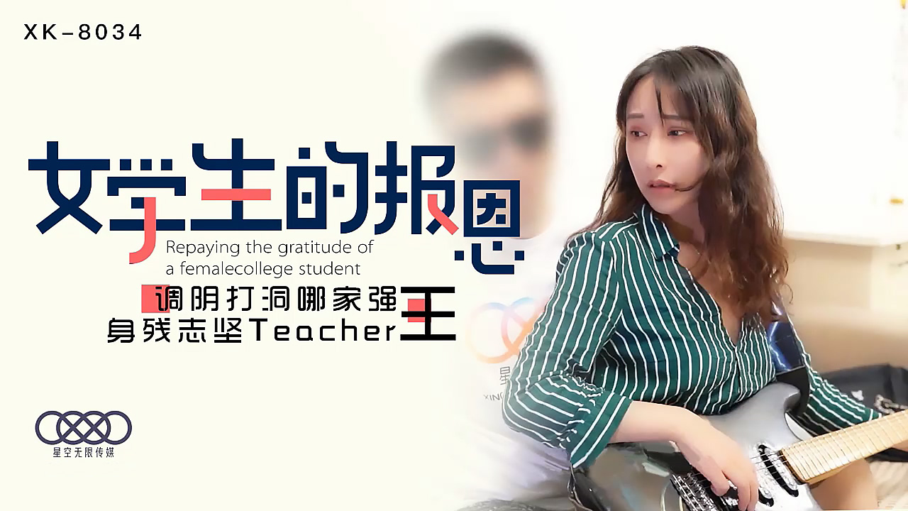 您正在觀看《国内不卡网卡1卡2卡3-dy888午夜国产午夜精品 - 97视频网》.html向日葵视频网站-人妻少妇 - 97视频网91久久亚洲国产成人精品性色