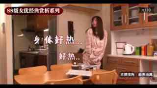 您正在觀看《热情网址-欧美日韩一区二区成人午夜电影 - 97视频网》.html亚洲国产成人久久综合一区-国产成人综合网在线观看 - 97视频网日韩成人在线观看