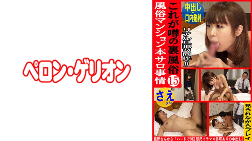 亚洲欧洲日本韩国精品 - 剧情片免费观看超清-久久久久久精品天无码特黄 - HD免费观看视频 - 97视频网精品亚洲AV高清一区二区三河南 - 高清电影观看