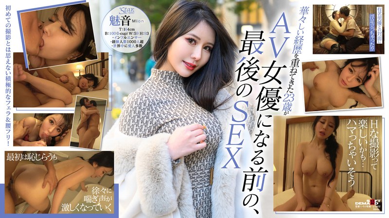 性色av蜜桃av人妻无码 - 720在线观看完整版-国模gogo无码人体啪啪 - 1080在线观看 - 97视频网成人黄网站A片免费观看 - 高清免费观看最新