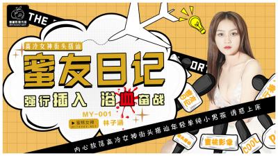 您正在觀看《色欲香天天综合网无码-国产精品一级毛片国语 - 97视频网》.html国产精品午夜寂寞视频-国产男女国内麻豆 - 97视频网新版天堂资源中文8在线