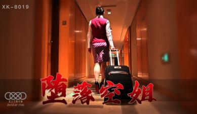 91在线无码精品㊙️入口楼风 - 720电视剧在线观看-搞笑片高清下载等 - 高清影视在线观看 - 97视频网久久精品无码一区二区国产盗 - HD高清视频播放