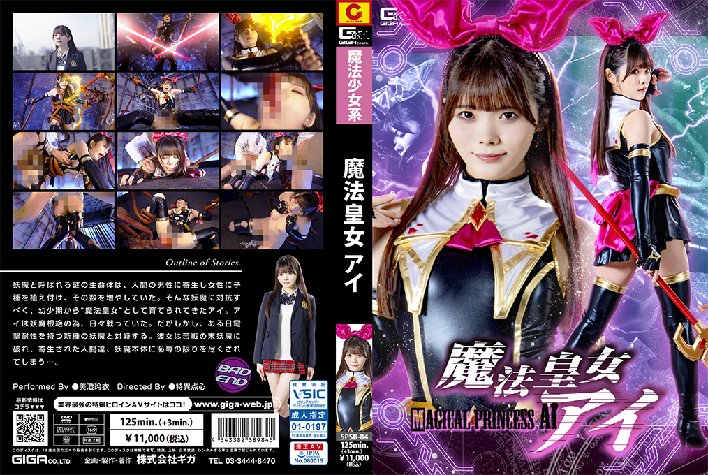 您正在觀看《久久理论影视精品22-鲁大师WWW好看 - 97视频网》.html久久dvd-手机免费在线看片网址av - 97视频网亚洲国产欧美另类va在线观看