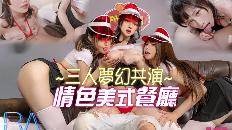 中文字幕久久精品无码-强行征服邻居人妻hd高清完整 - 97视频网国产精品久久久久AⅤ福利动漫 - 国产剧高清完整版播放