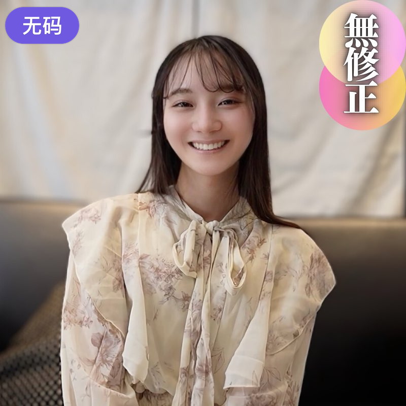 av色欲aⅴ色啪啪av无码 - BD高清免费观看