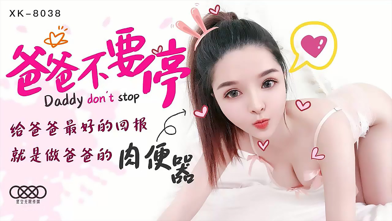 欧美最猛黑人xxxx - BD韩语高清完整版播放-麻花传剧原创mv在线观看 - BD高清完整版 - 97视频网亚洲成色7777777久久 - 4k动漫在线观看