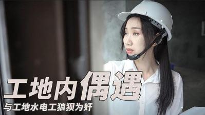 挑选最好的xxx电影 - 1080完整视频观看-国产高清在线特黄刺激毛片专区 - 1080完整版观看 - 97视频网国产亚洲精品无码专区 - BD高清视频播放