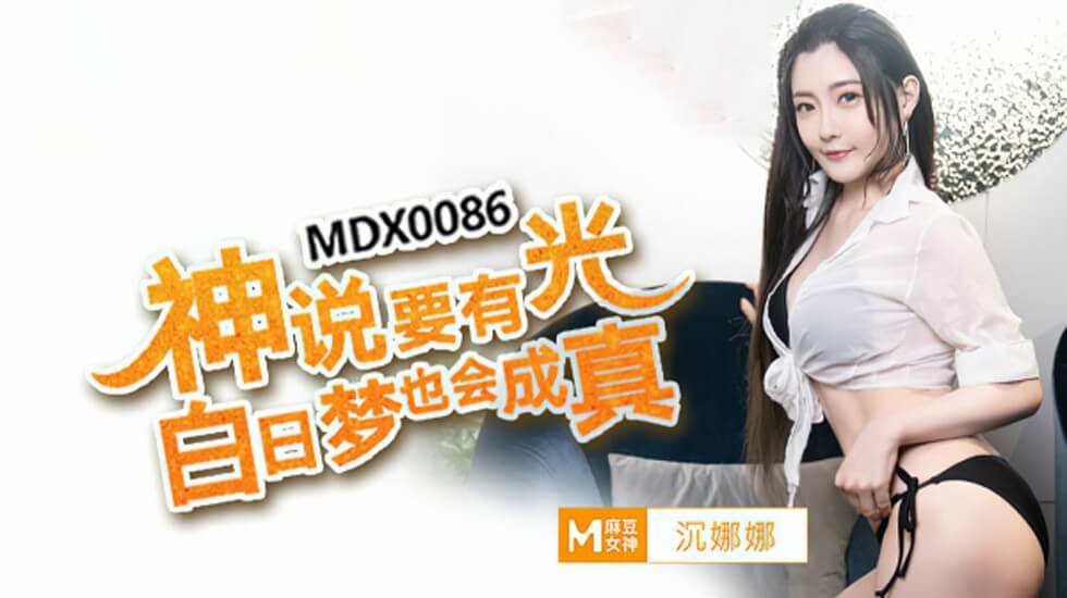 黑人Ⅴideos3D极品另类 - BD免费在线播放-久久亚洲欧美成人精品 - 高清高清在线观看 - 97视频网日本道中文字幕久久一区 - BD英语神马影院在线