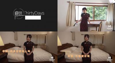 九色丨9lpoNY丨国产 - BD国语影视在线观看-琪琪婷婷五月色综合久久 - 蓝光在线观看高清 - 97视频网少妇精品无码一区二区免费视频 - BD韩语动漫在线观看