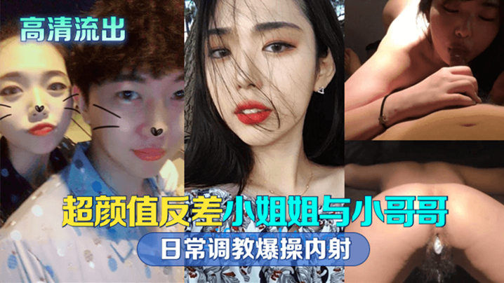 好男人的资源在线观看视频 - 蓝光电影完整版在线观看-一级做a爰片性色毛片16美国电影 - 完整视频大全 - 97视频网国产精品亚洲AV无人区二麻豆 - BD英语电影完整版