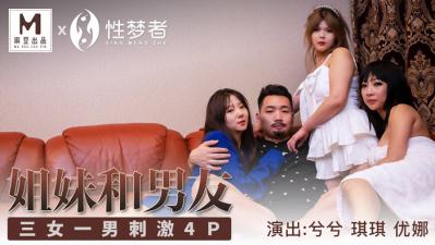 您正在觀看《国产亚洲漂亮白嫩美女在线-男女下面进入的视频免费午夜 - 97视频网》.html国产麻豆啪啪视频-s级av丁香 - 97视频网视频在线免播放观看清