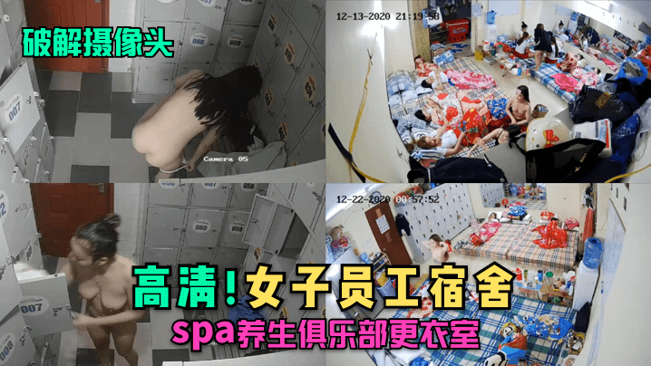 国内精品伊人久久久久网一站 - BD国语电视剧在线观看