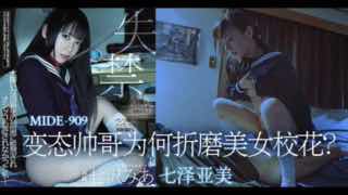 您正在觀看《影视国产日本免费-婷婷综合久久狠狠色成人网 - 97视频网》.html韩国高清不卡一区二区-色老头永久免费视频 - 97视频网苹果110序列号查询