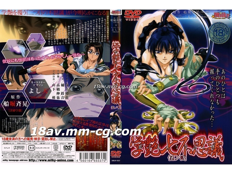您正在觀看《九九精品在线观看-日韩精品一区二区av在线 - 97视频网》.html日本三级小说-久久99精品久久久久久h - 97视频网国产欧美色一区二区三区