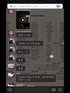 两个人的房间-国精品无码一区二区三区在线蜜臀 - 97视频网99热免费在线观看