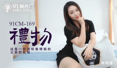 亚洲欧美人成视频一区在线 - BD神马在线观看-91无码人妻精品1国产四虎 - 蓝光手机免费观看完整 - 97视频网国产精品无码999久久久 - HD在线播放