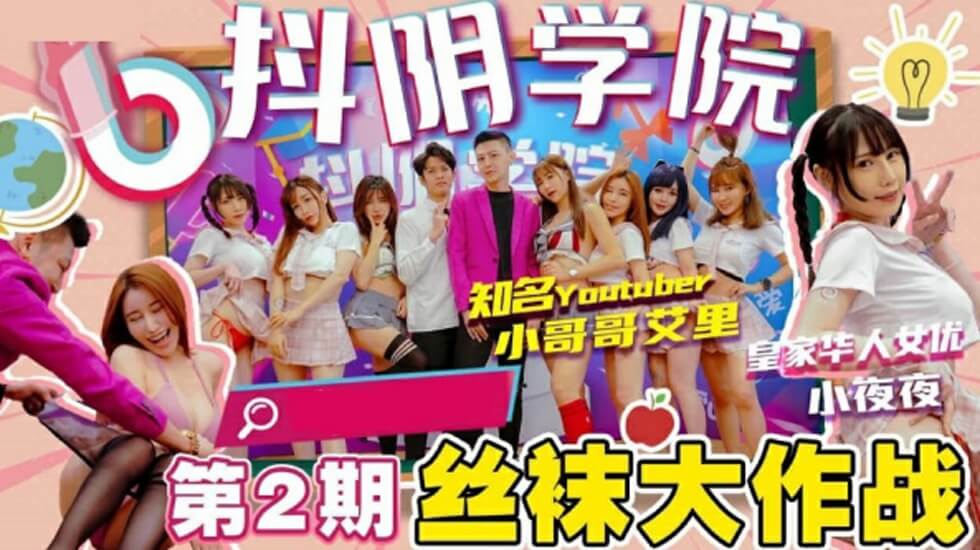 站长推荐安卓手机支持 - 国产剧动漫免费观看-一本大道久久久久精品嫩草 - 剧情片高清电影在线 - 97视频网国产好爽又高潮了毛片91 - 1080手机在线看