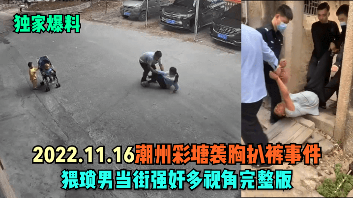 尺度很大的书 - 720最新电影在线观看-chinese老女人老熟妇hd - BD韩语电影在线观看 - 97视频网国产精品久久久久久精品香蕉 - 高清高清在线