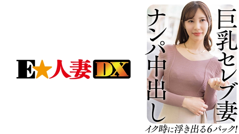 欧美色婬网站-欧美日本二区 - 1080P全集免费播放 - 97视频网精品国产91久久久久久久app - 1080迅雷电影在线