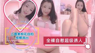 日产乱码一二三区别免费一 - 720免费观看超清-日韩精品视频观看 - 神马影院手机在线观看 - 97视频网日韩欧美人妻中文字幕一区二区 - HD高清在线观看