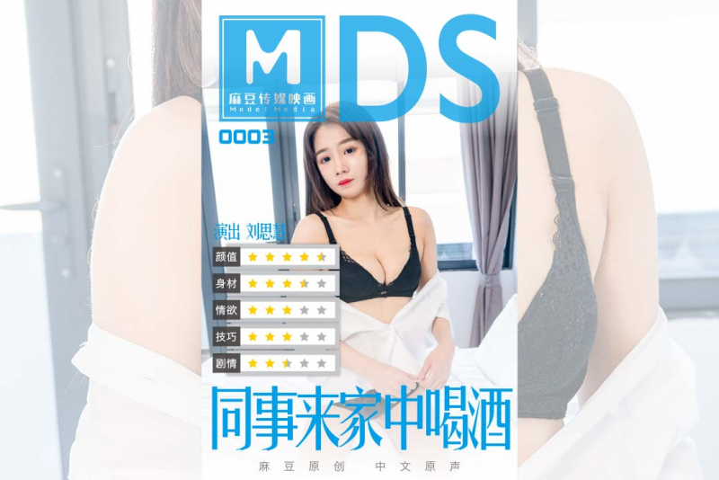 最美情侣中文字幕MV电影 - 国产剧免费观看-免费无码婬片AAAA片软件 - 免费观看高清版 - 97视频网蜜臀精品天堂无码一区二区 - BD英语日韩电影在线