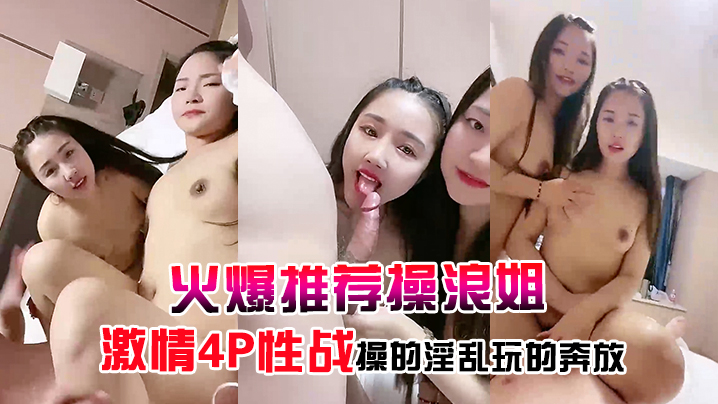 您正在觀看《亚洲成aⅴ人在线观看-亚洲视频在线a视频 - 97视频网》.html一区二区精品中文字幕-国产一区二区三区地址 - 97视频网av毛片简单免费在线