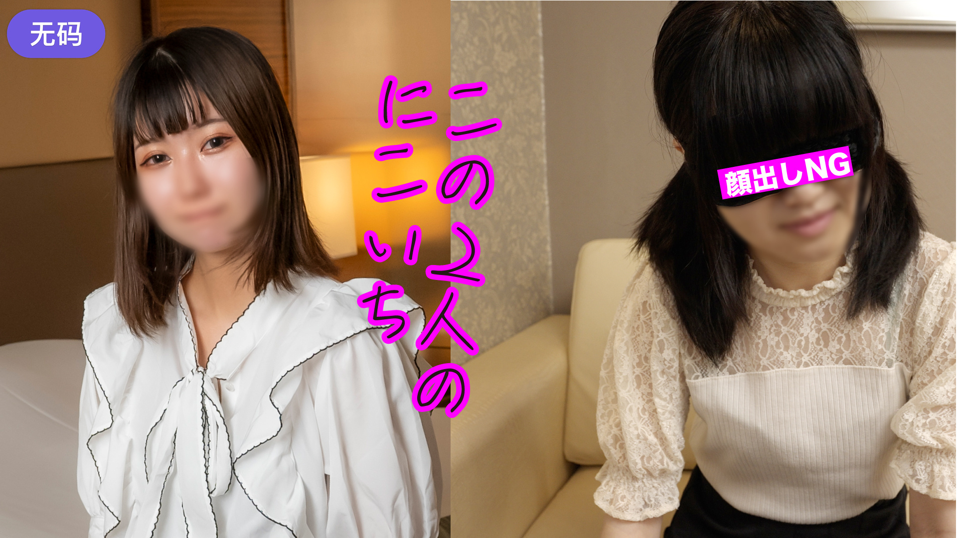 乡村猎艳寡妇让我爽了一夜