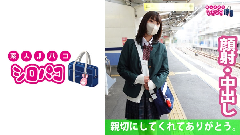 97在线观看视频-国产小嫩模无套中出 - 97视频网国产精品hd在线播放