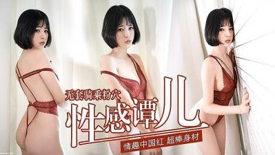 日产国产亚洲A片无??码喷水