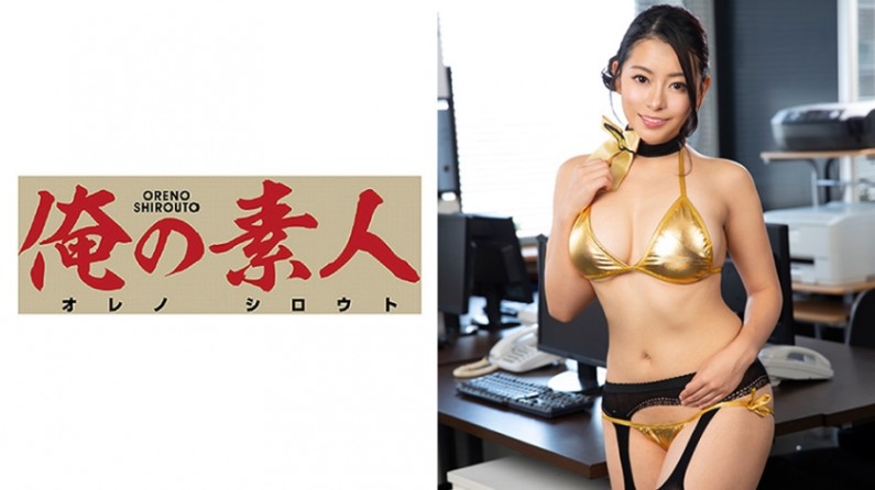 a天堂va欧美va