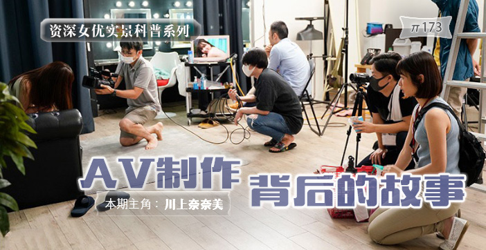 av无码专区亚洲avl在线观看 - BD英语免费电视剧成人免费A级毛片无码网站入口-youijzzzfreevideo - 97视频网露脸国产野战最新在线视频