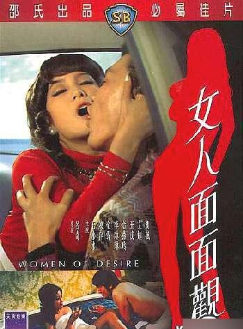 农村少妇无套内谢视频 - DVD高清电影在线-尤物久久精品极品盛宴观看 - 高清免费观看 - 97视频网欧美寡妇性猛交XXX无码 - 720免费播放