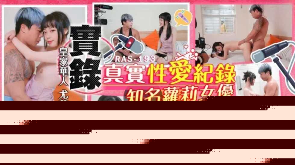 您正在觀看《亚洲无码h-日韩亚洲人成网站在线播放 - 97视频网》.html欧美一级a人爱视频-欧美野性肉体狂欢大派对 - 97视频网亚洲精品欧美精品日韩精品