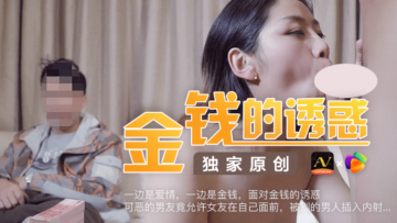 欧美综合在线视频 - 国产剧超清免费观看