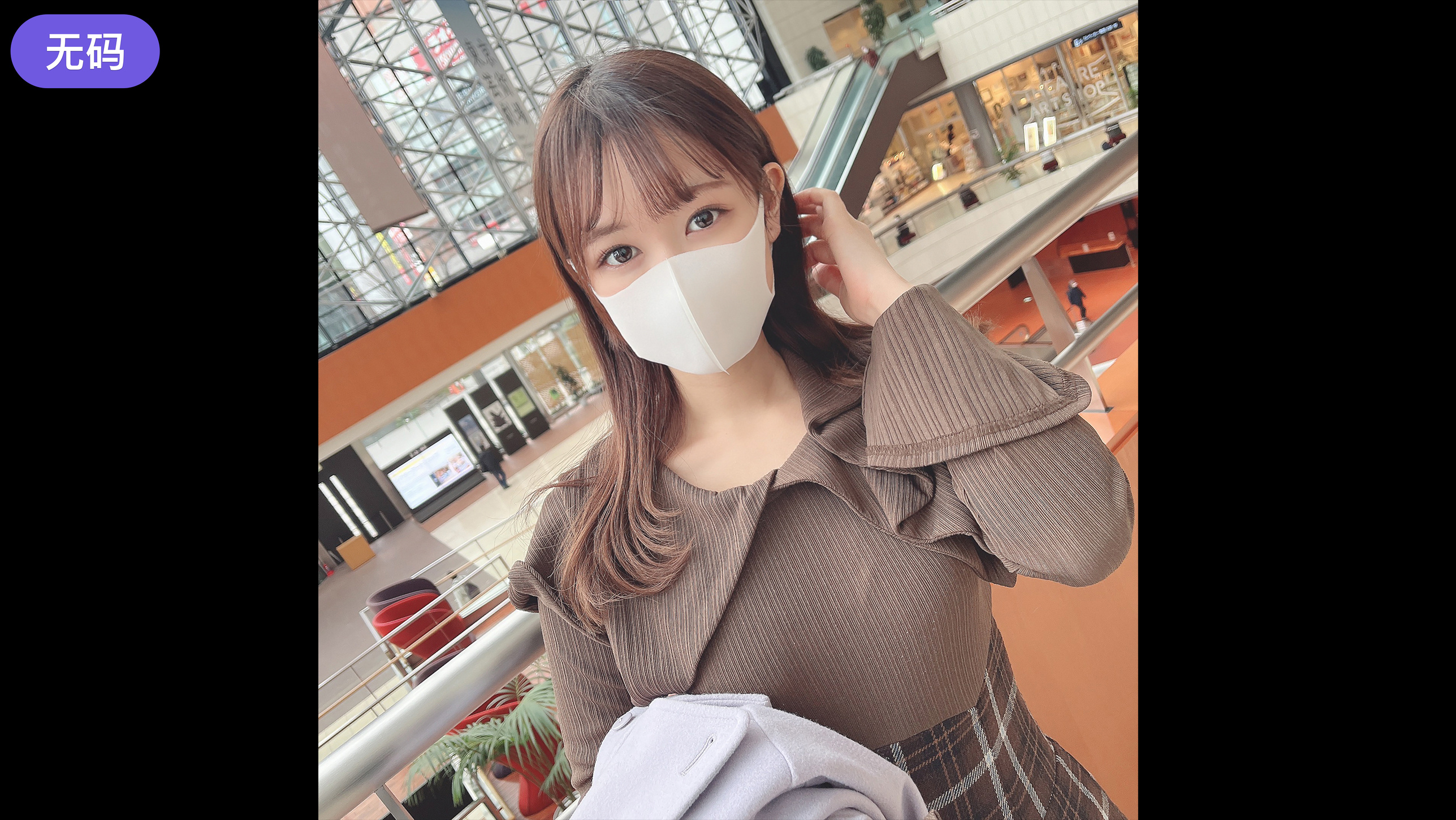 91麻豆天美传媒在线无码观看 - BD英语HD在线观看-噜妇插内射精品 - 剧情片在线视频观看 - 97视频网亚洲熟妇av无码无码久久凹凸 - 剧情片在线观看高清