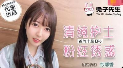 2024最新免费追剧神器 - 超清日韩免费观看-国产精品久久久久精品A级会所 - 国语版高清 - 97视频网热播电视剧全集手机免费在线观看 - 1080高清视频播放