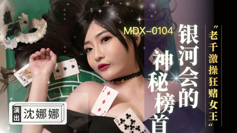 您正在觀看《大香线蕉视频观看影院-日本大肚子孕妇交xxx - 97视频网》.html欧美欧美乱码一二三区-美女视频一区二区 - 97视频网欧美日韩国产在线观看