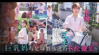 您正在觀看《中国老熟妇自拍HD发布-日本一区二区不卡视频大全 - 97视频网》.html人猿泰山成版134分钟-日骚b - 97视频网91亚洲国产成人精品性色