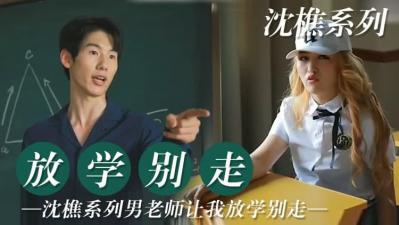 丰满的少妇免费看的国产精品制服一区二区 - 电视剧完整版在线观看-知道你爱国产色产综合色产在线视频 - 高清高清完整版播放 - 97视频网女性啪啪流出白色液体