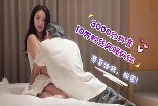 欧美午夜精品一区二区蜜桃 - 4k电影免费在线-无码精品㊙️人口一区二区 - 720在线播放 - 97视频网久久av高潮av无码av喷吹 - 高清手机在线观看