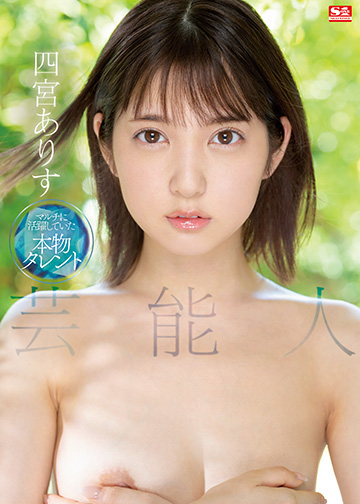 JMComic.2.0.mic最新官网 - BD国语免费观看视频